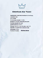 Дріжджі для пива CROWN AMERICAN ALE 11,5г