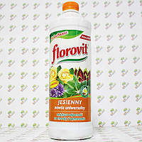 Florovit Добриво осіннє універсальне, 1л