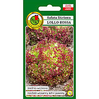 PNOS Салат кучерявий Lollo Rossa, 1г