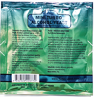 Prestige Дріжджі Mini Turbo Yeast